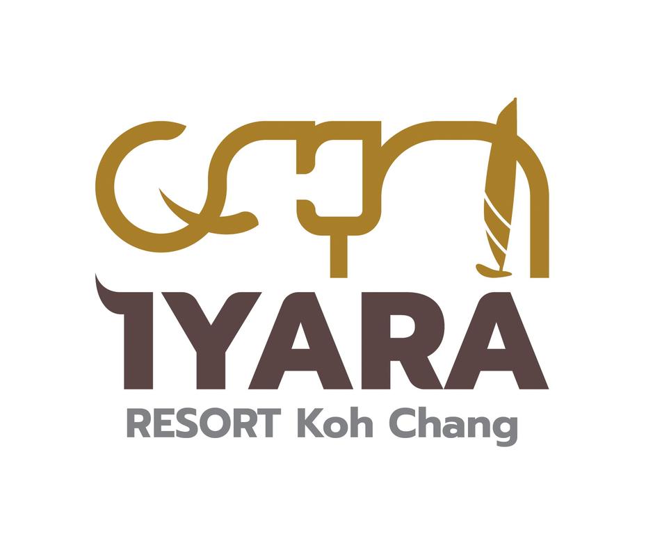 Iyara BR Resort and Spa Kohchang