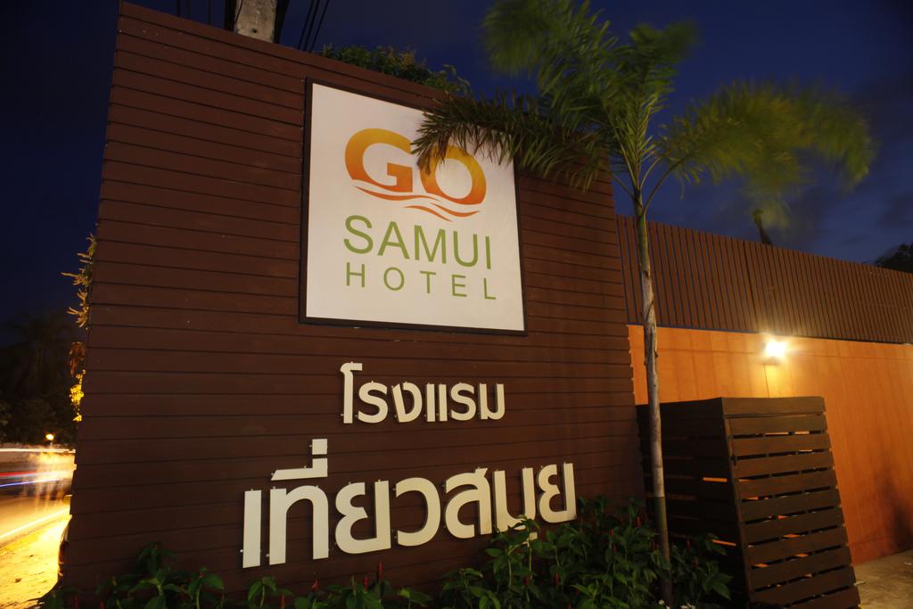 Go Samui Hotel