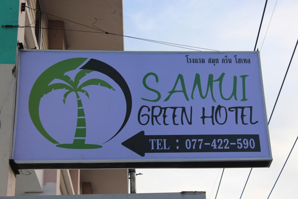 Samui Green Hotel