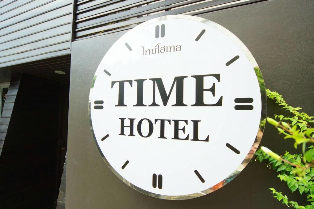 Time Hotel