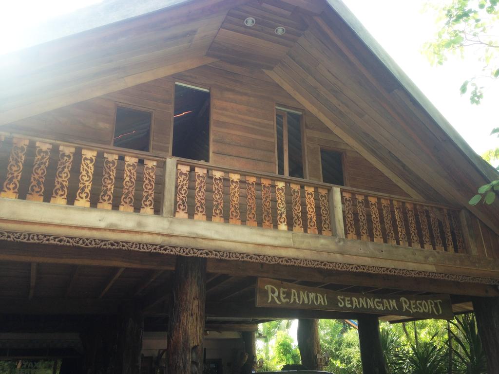 Ruan Mai San Ngam Resort