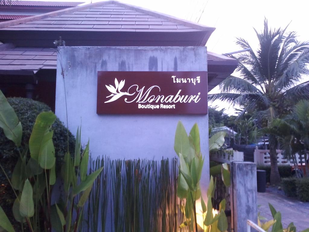 Monaburi Boutique Resort