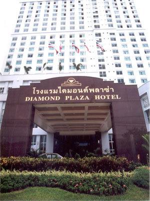 Diamond Plaza Hotel