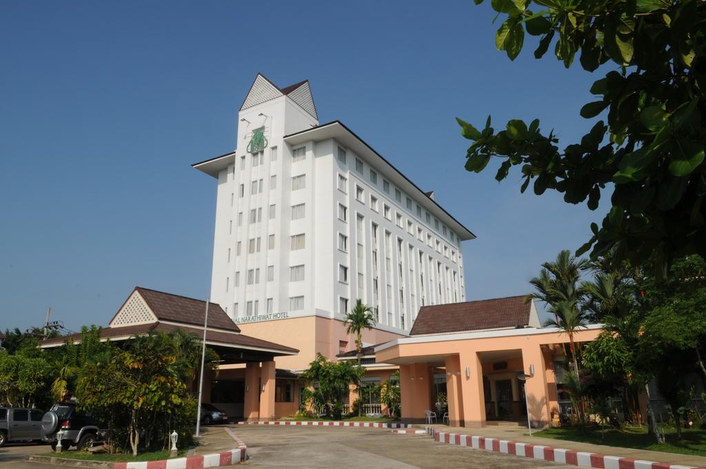 The Imperial Narathiwat Hotel