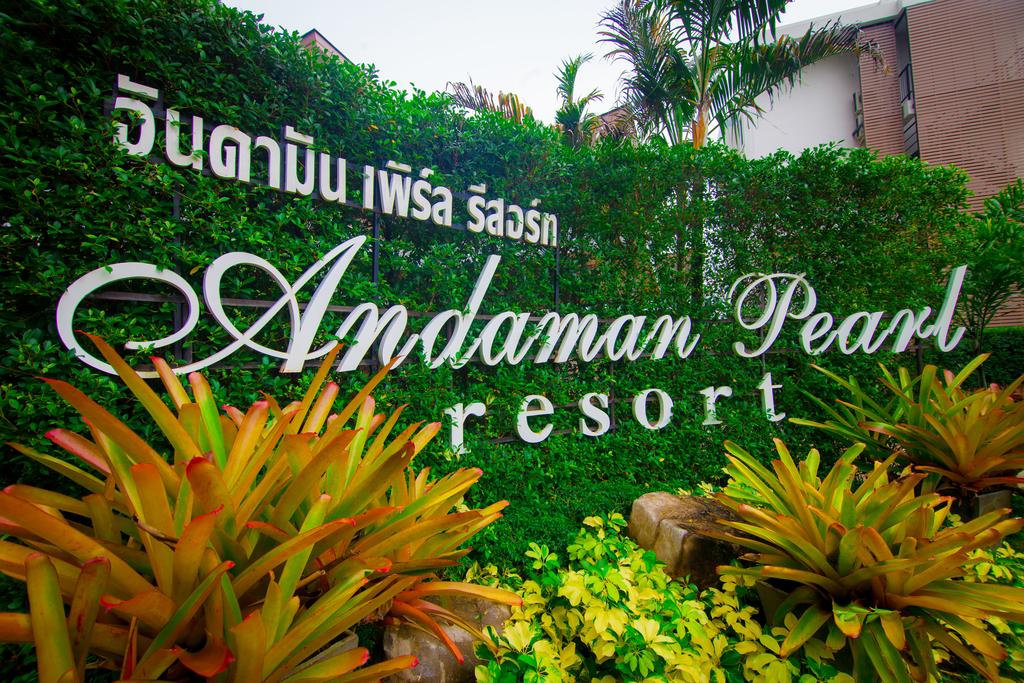 Andaman Pearl Resort