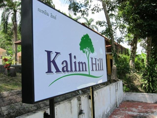 Kalim Hill