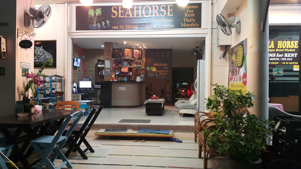 Sea Horse Hotel Phuket