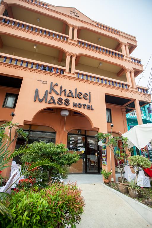 Khaleej Mass Hotel