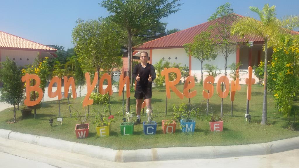 Banyang Resort