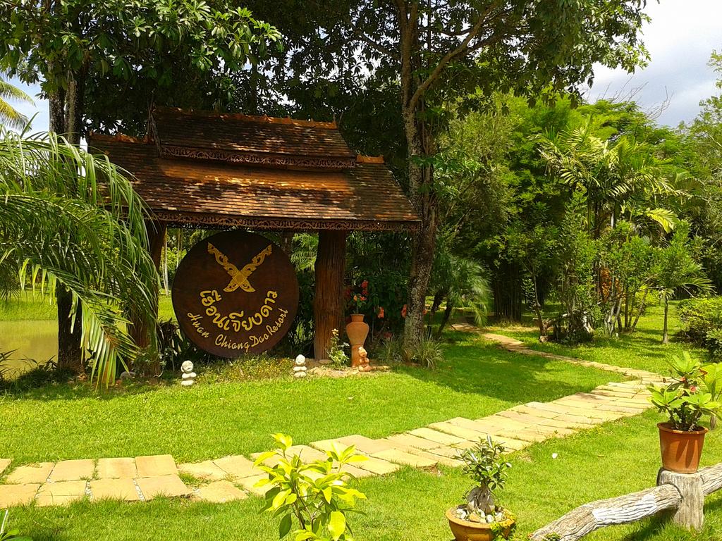 Huan Chiang Dao Resort