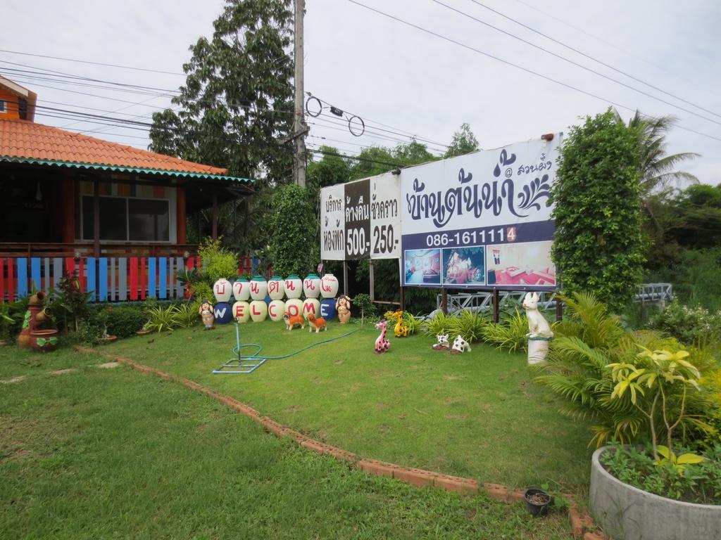 Ban Tonnam Resort