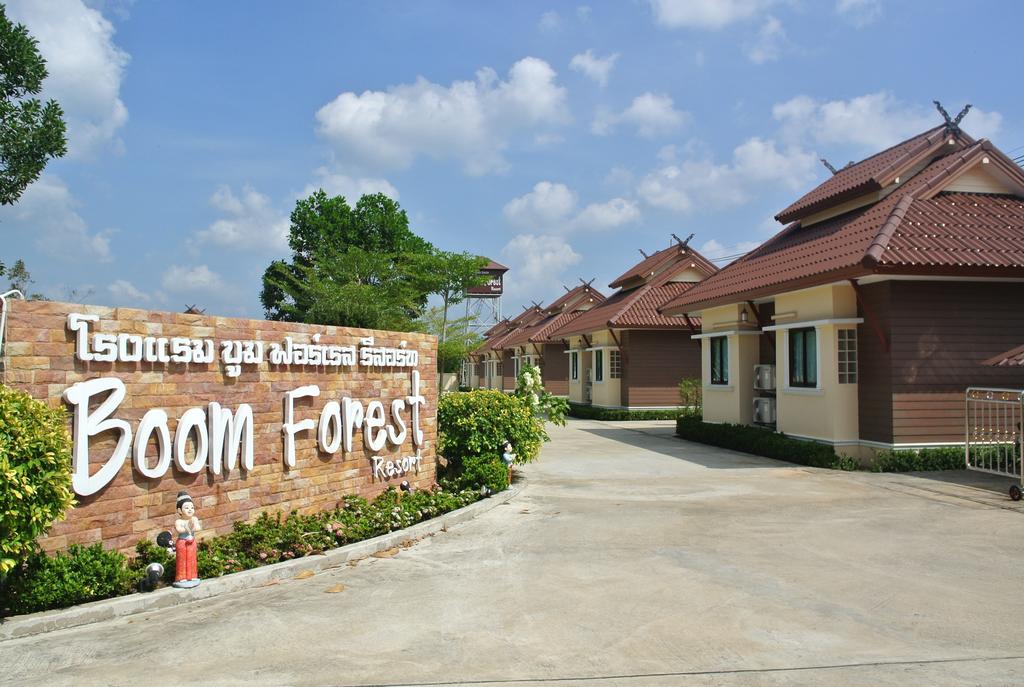 Boom Forest Resort