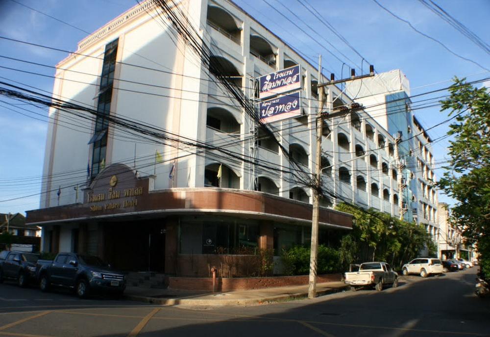 Silom Palace Hotel Hat Yai