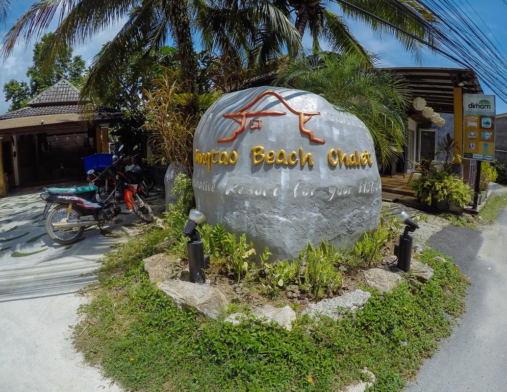 Bangtao Beach Chalet Resort