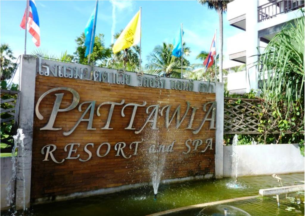 Pattawia Resort and Spa