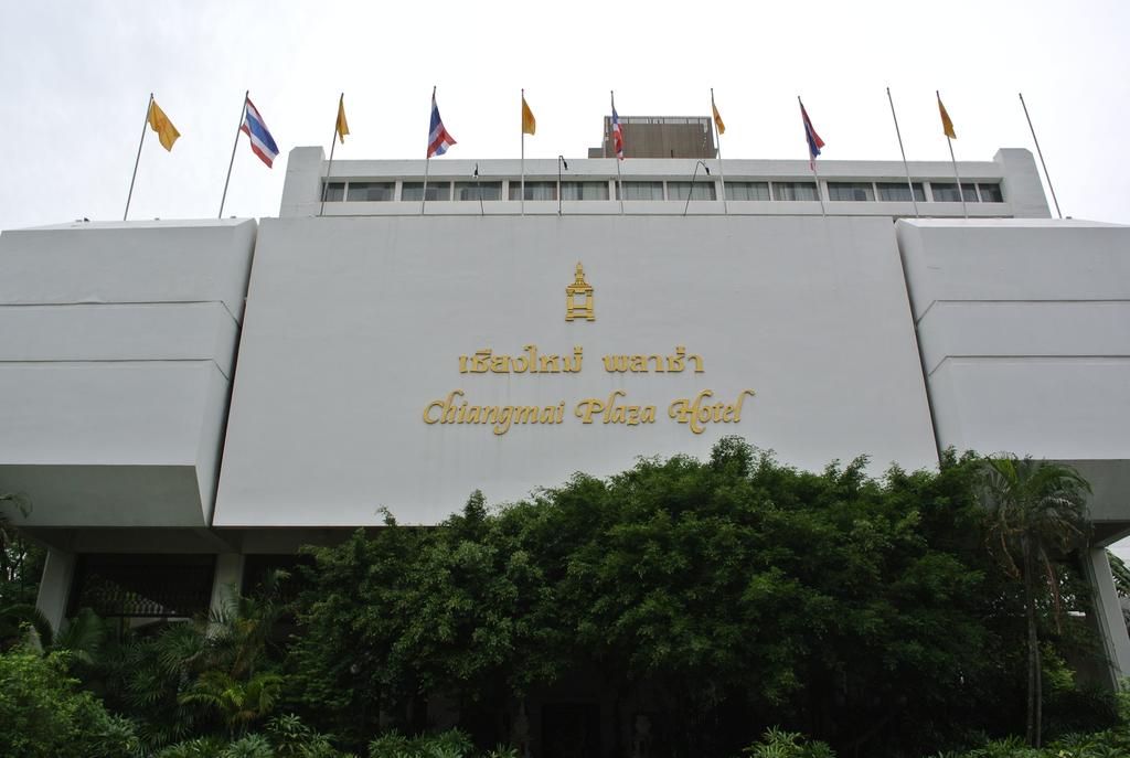 Chiang Mai Plaza Hotel