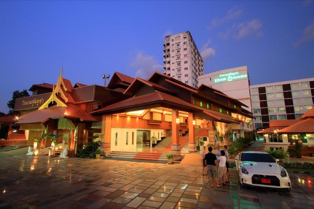 Khum Phucome Hotel