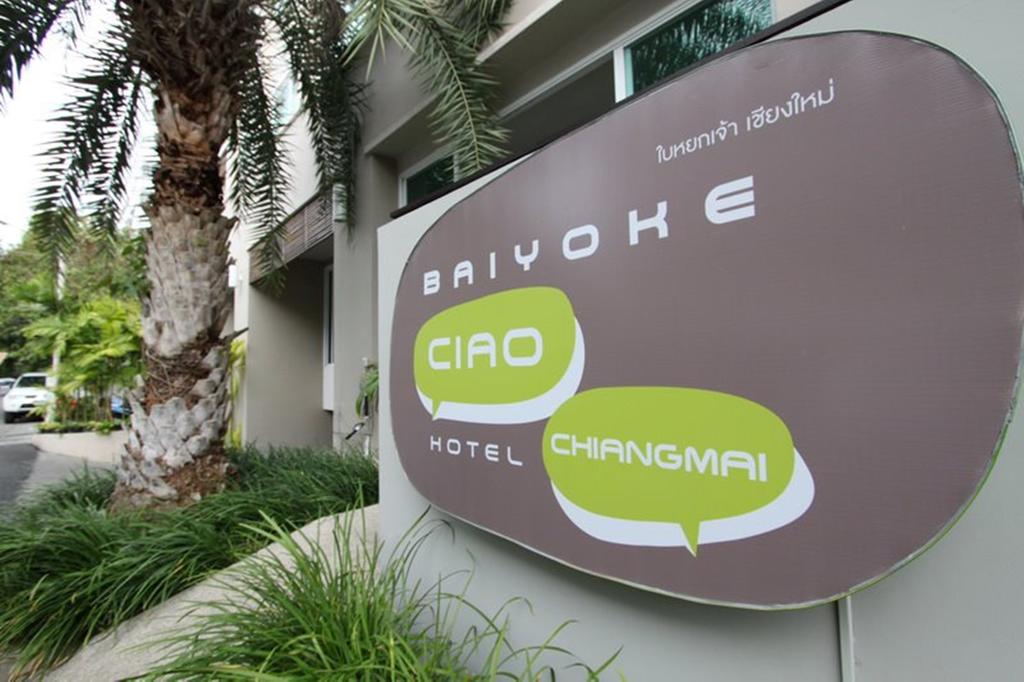 Baiyoke Ciao Hotel