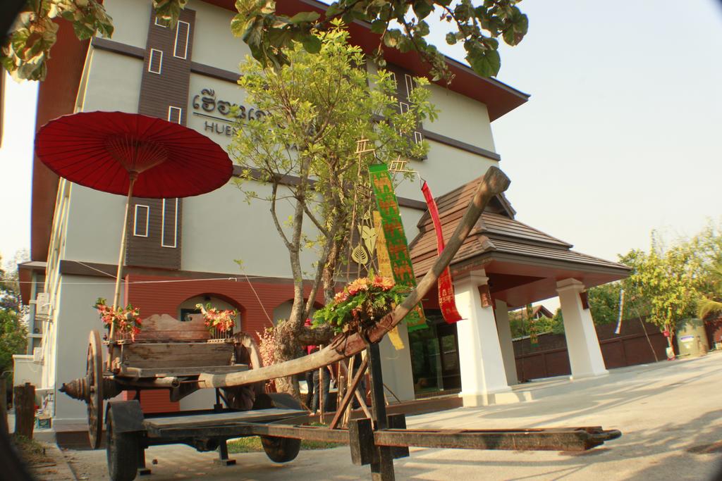 Huen Jao Ban Hotel