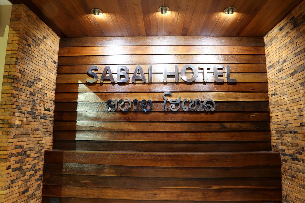 Sabai Hotel and Hostel