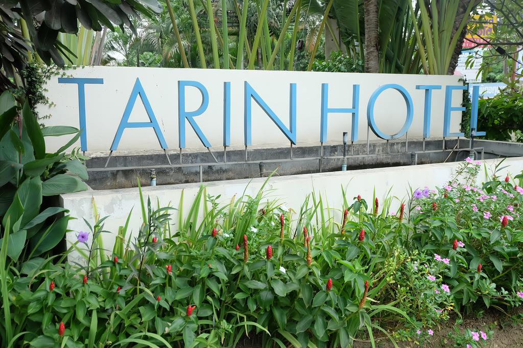 Tarin Hotel