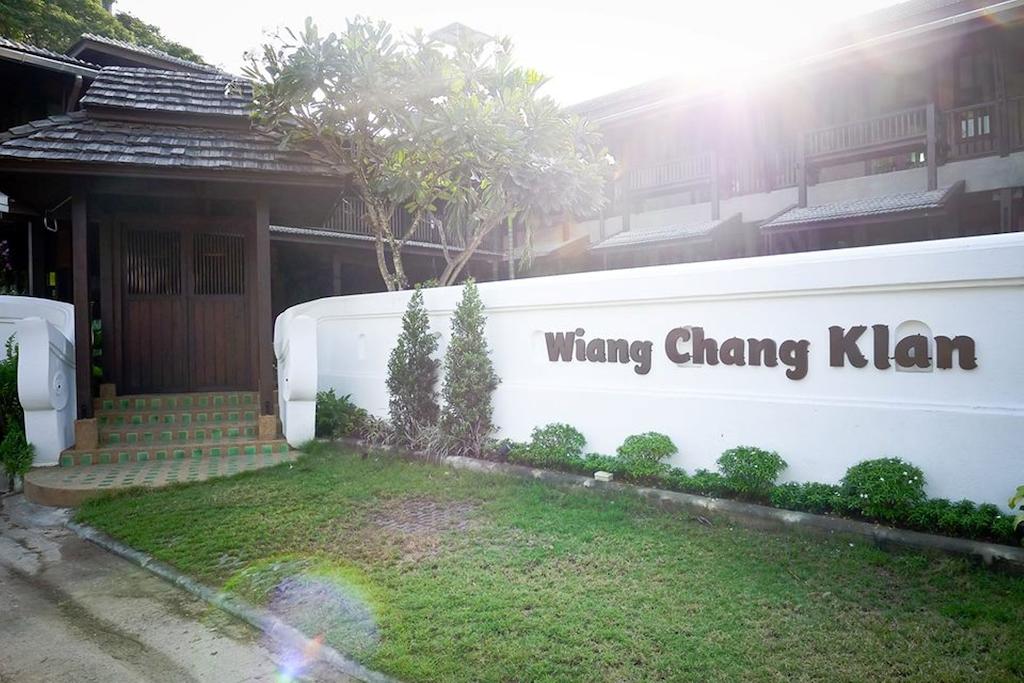 Wiang Chang Klan Boutique Hotel