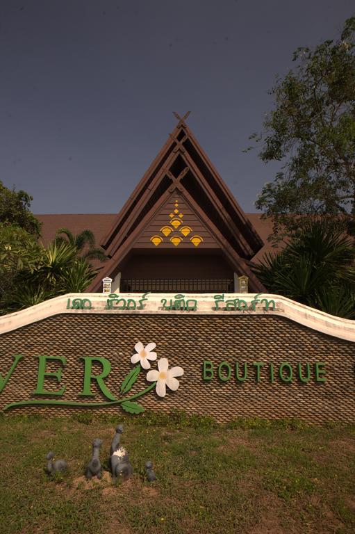 De River Boutique Resort