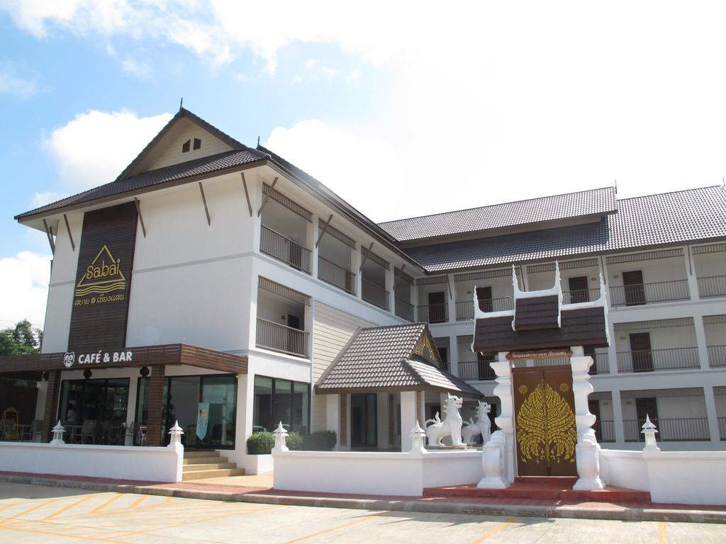 Sabai Hotel - Chiang Saen