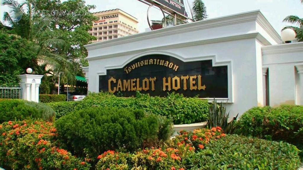 The Camelot Hotel Pattaya