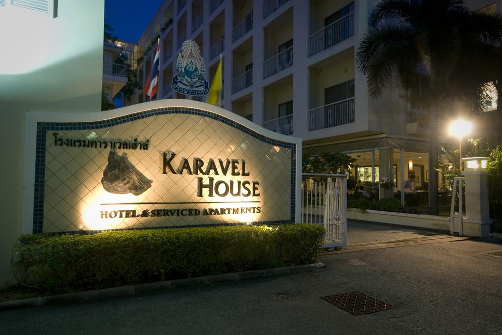 Karavel House Hotel and Serviced Apartments