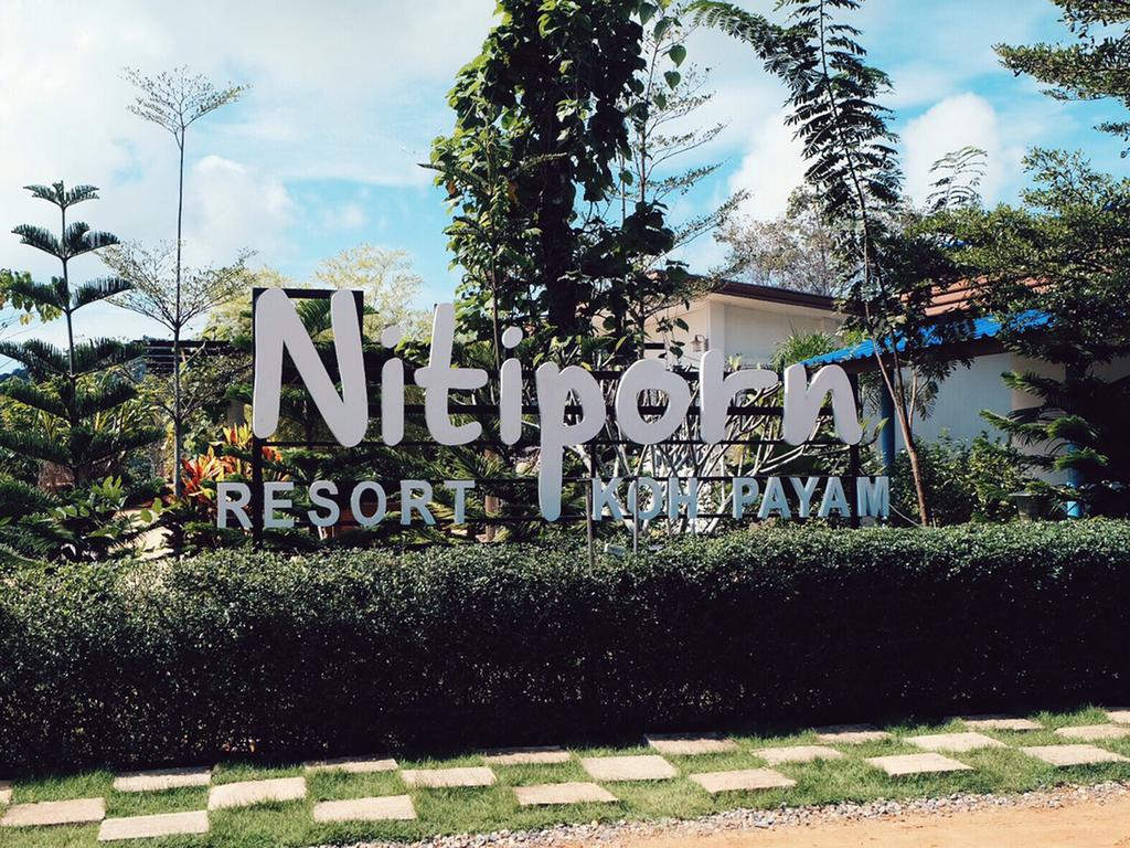 Nitiporn Resort