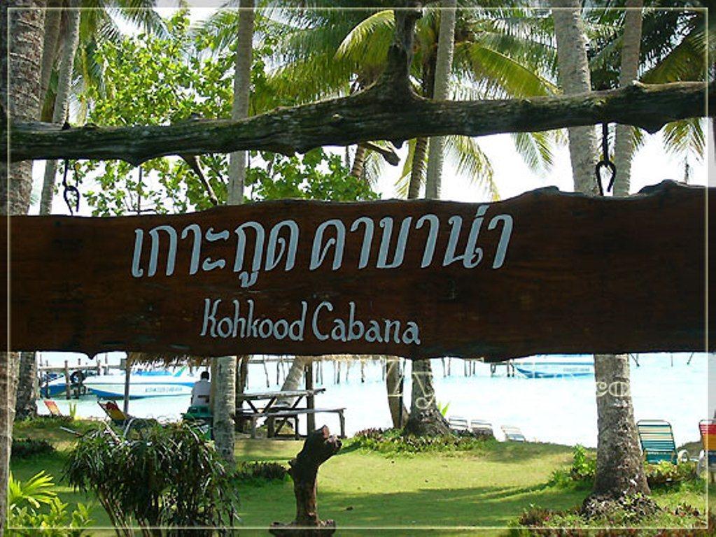 Koh Kood Cabana