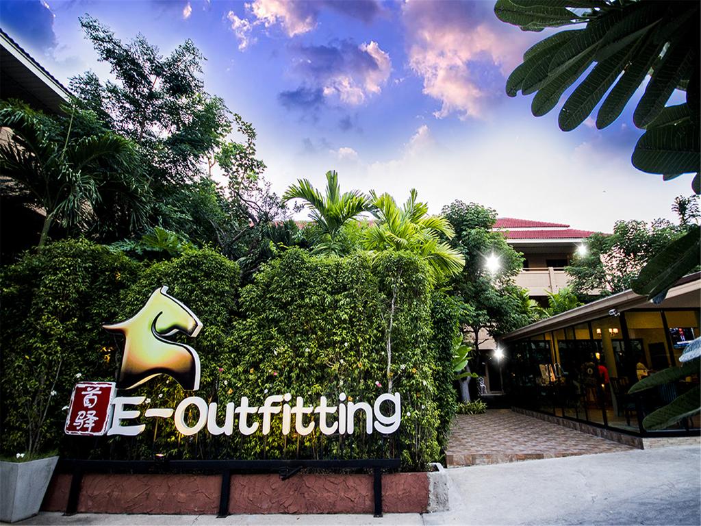 E-outfitting Boutique Hotel Pattaya