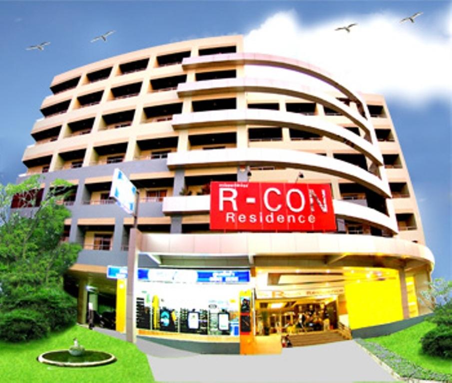 R-Con Residence