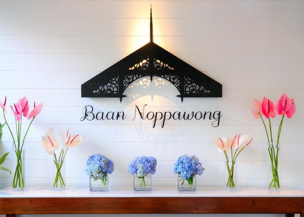 Baan Noppawong