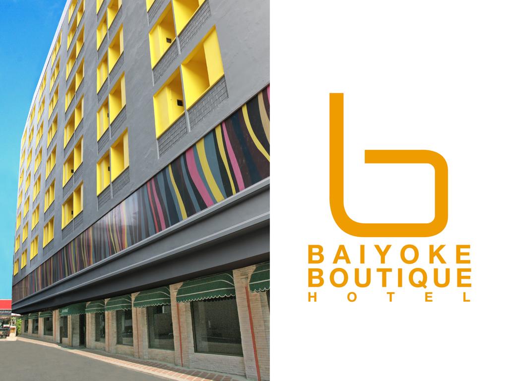 Baiyoke Boutique Hotel