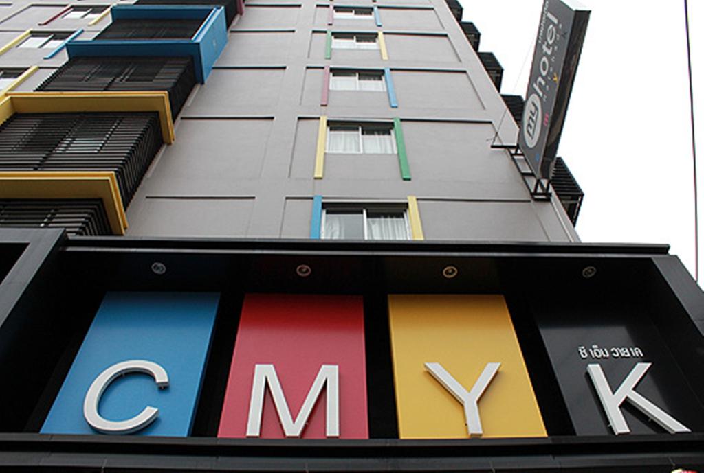 Myhotel CMYK Ratchada