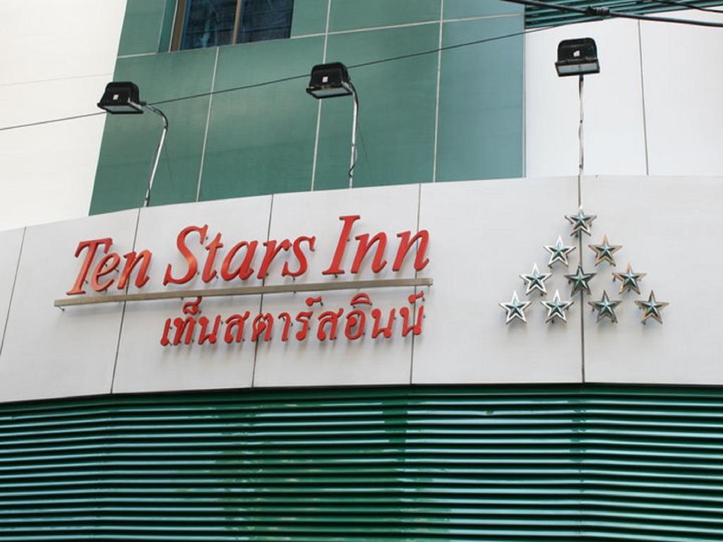 Ten Stars Hotel