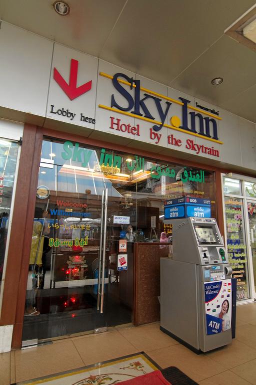 Sky Inn 1