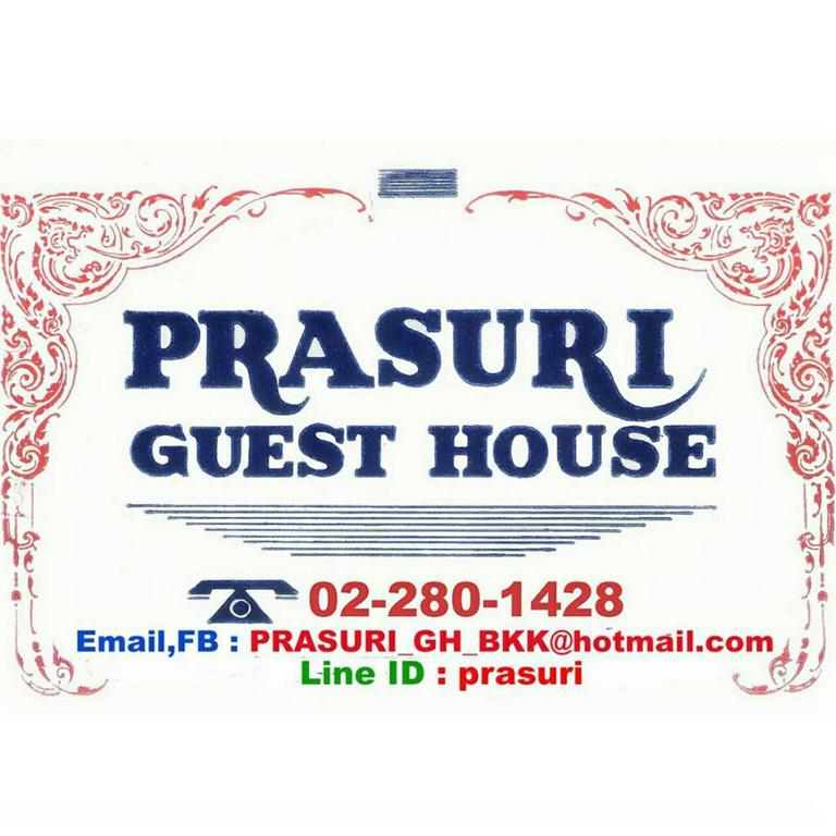 Prasuri Guest House