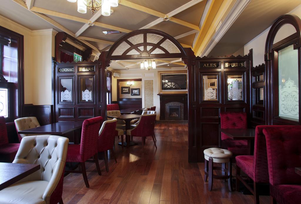 The Carraig Hotel