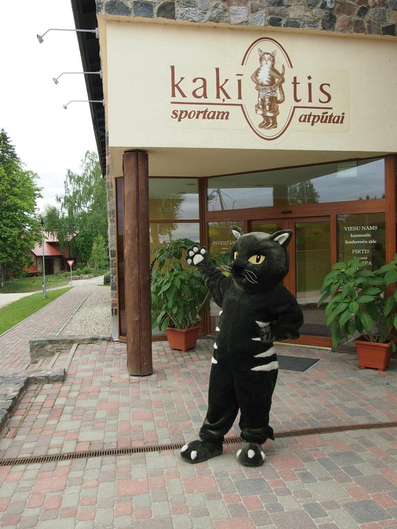 Kaķītis