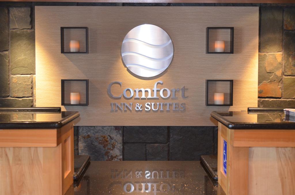 Comfort Inn and Suites Vancouver