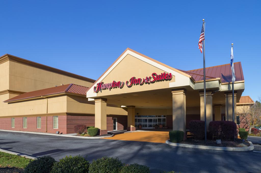 Hampton Inn and Suites Hershey