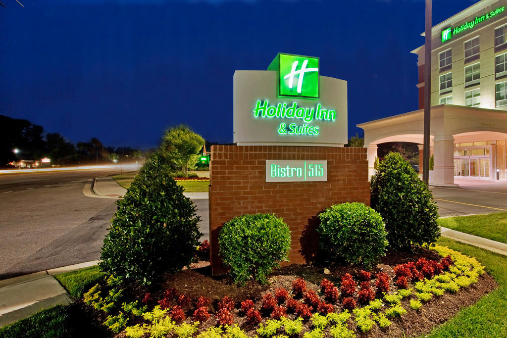 Holiday Inn Hotel and Suites Gateway