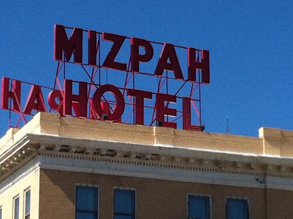 Mizpah Hotel