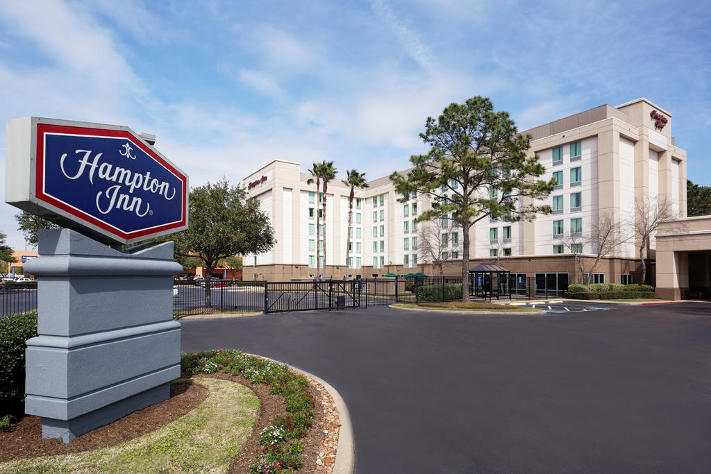 Hampton Inn Houston Near the Galleria