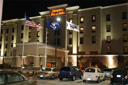 Hampton Inn and Suites Thibodaux