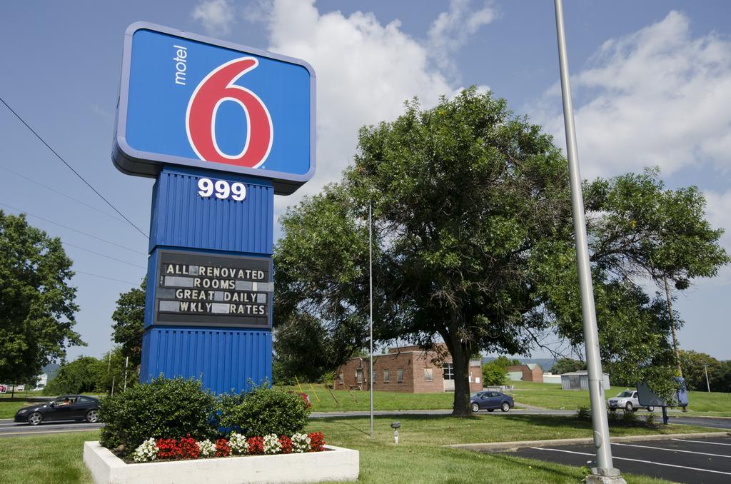 Motel 6 Frederick MD - Fort Detrick