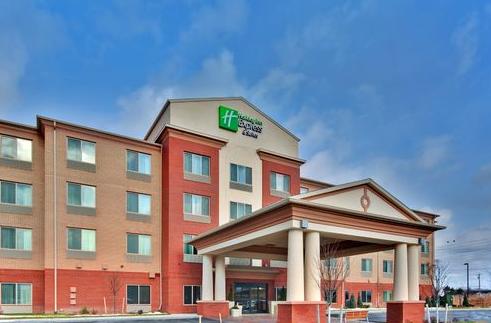 Holiday Inn Express Suites Dewitt